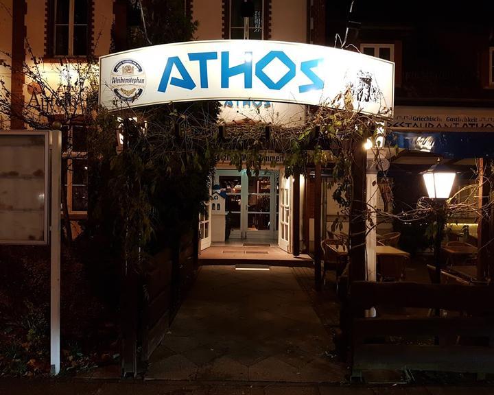 Restaurant Athos